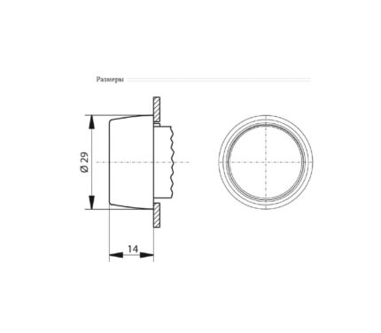 Привод SP22-Kz