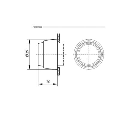 Привод SP22-Wc