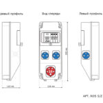 Корпус на 6 модулей – Бокс комбинированный ROS 6 AB/CI-210
с разъемами Бокс комбинированный ROS 6 AB/CI-210
с разъемами