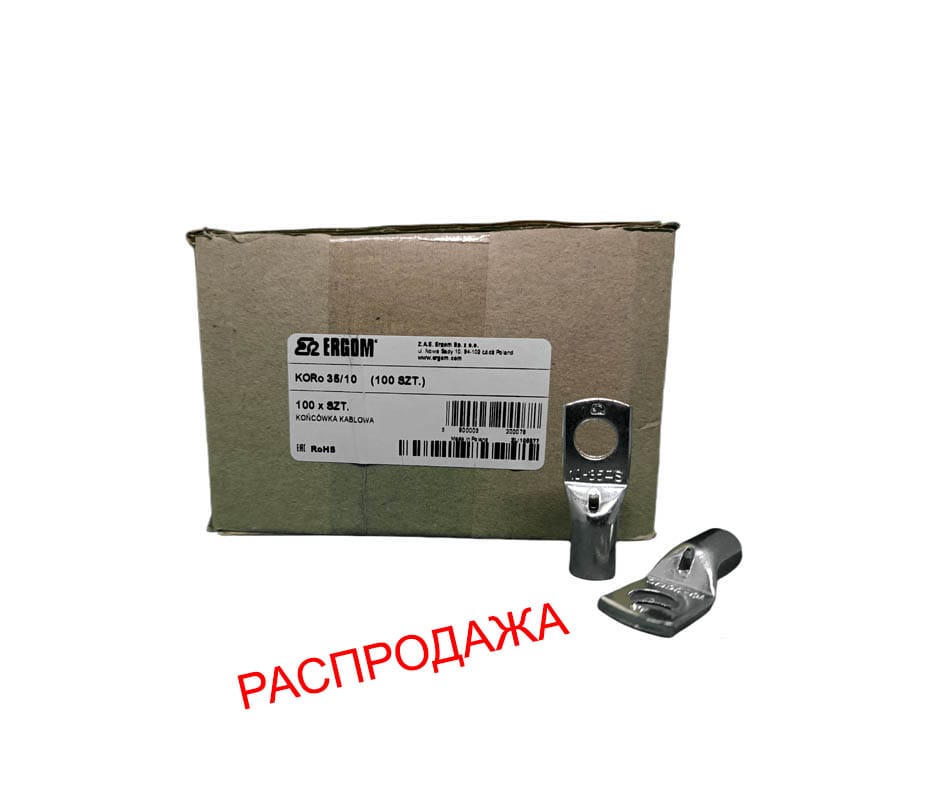 Распродажа – Наконечник трубчатый KORo 35/10 Наконечник трубчатый KORo 35/10