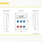 Корпус более 12 модулей – Бокс комбинированный ROS 16 AB/CFI/EK-580
с разъемами (аналог TDM арт. SQ1605-0104) Бокс комбинированный ROS 16 AB/CFI/EK-580
с разъемами (аналог TDM арт. SQ1605-0104)